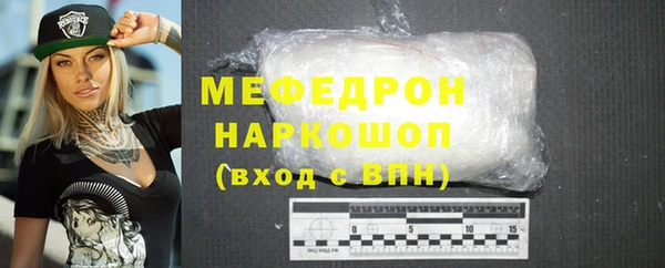 ПСИЛОЦИБИНОВЫЕ ГРИБЫ Богданович