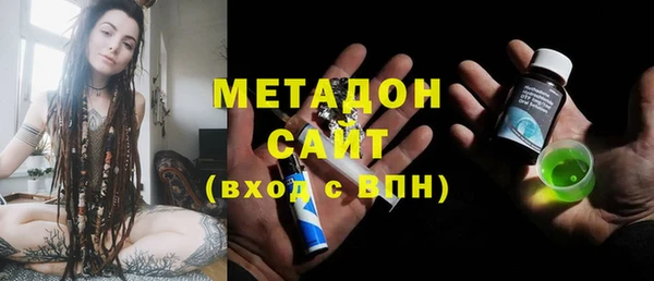 ПСИЛОЦИБИНОВЫЕ ГРИБЫ Богданович