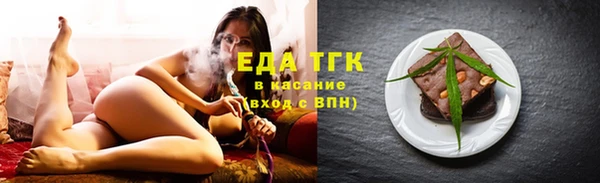 винт Богородицк
