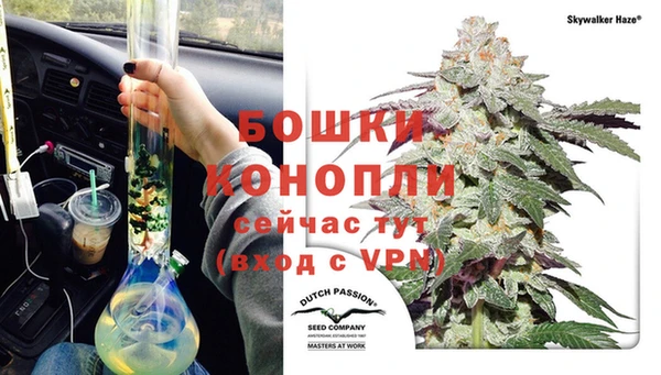 винт Богородицк