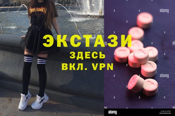 винт Богородицк