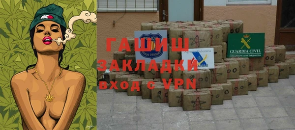 винт Богородицк
