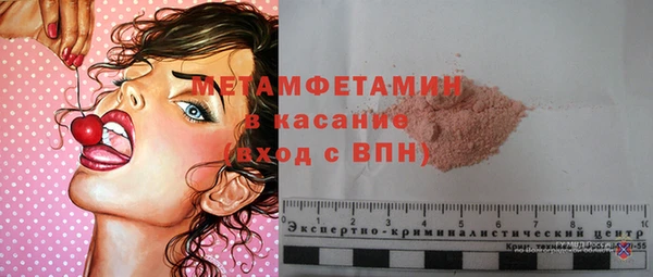 ПСИЛОЦИБИНОВЫЕ ГРИБЫ Богданович