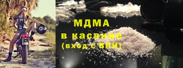 дживик Нягань