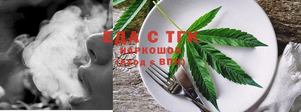 винт Богородицк