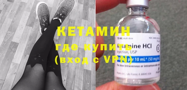 винт Богородицк
