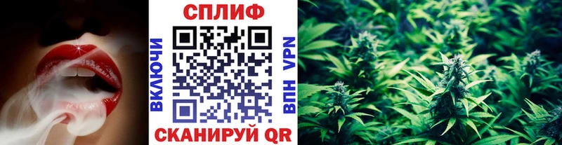 Конопля индика  Горно-Алтайск 